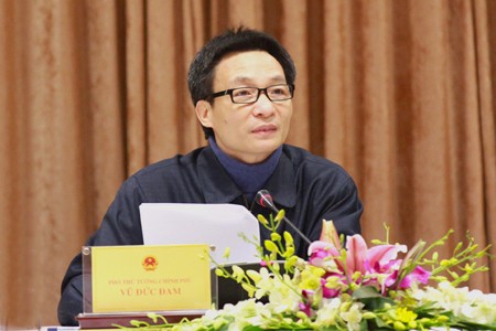 ກອງປະຊຸມສະຫລຸບ ວຽກງານສະພາພັດທະນາ ແບບຍືນຍົງ ແລະ ຍົກສູງກຳລັງຄວາມສາມາດແກ່ງແຍ້ງແຫ່ງຊາດ